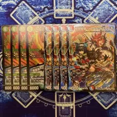 はうりんぐ様 リクエスト 2点 まとめ商品