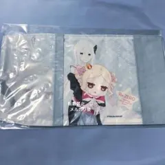 リゼロ　エキドナ　ブックカバー　誕生日生活　2022