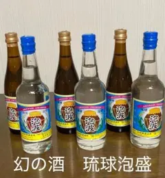 緊急値下げ【新品・未開栓】泡盛『泡波』20年物 古酒 30度 1800ml 緊急値下げ【新品・未開栓】泡盛『泡波』20年物 古酒 30度 1800ml