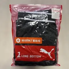 Item thumbnail for item ee0cb1ab-e615-49f8-adb6-b837a350784e