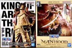 ワンピースロジャーフィギュア２種(MANHOOD、KING OF ARTIST)