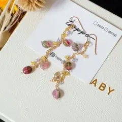 14kgfウォーターメロントルマリンロングピアス/イヤリング