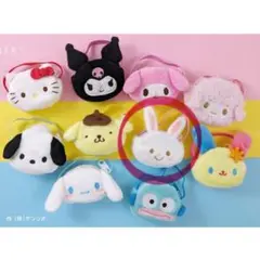 サンリオ キャラクターズ ぬいぐるみ用 ポシェット ウィッシュミーメル