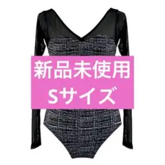 2026年最新】stina レオタード sの人気アイテム - メルカリ