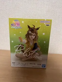 ウマ娘 Relax Time ジャングルポケットフィギュア