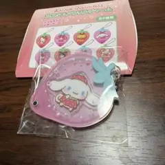 サンリオ シークレットカスタムアクリルチャーム シナモロール