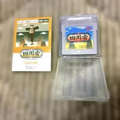 ★動作品・説明書付き★ゲームボーイ 四川省 アイレム レトロゲーム GB