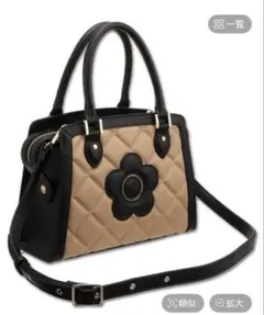 MARY QUANT スクエアキルトデイジーバッチ 2WAY トートのサムネイル