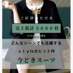 Item thumbnail for item 6839f316-7e76-4b69-98bc-8309419acbf6