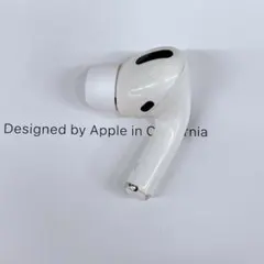 【純正極美品】AirPodsPro 第1世代 右A2083 ㉚