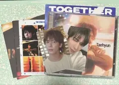 TXT together アルバム solo ver. テヒョン
