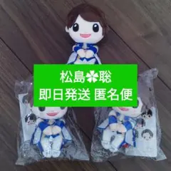 神宮寺勇太 ちょっこりさん アクスタセット スイートガーデン キンプリ