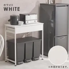 ゴミ箱上ラック キッチン収納