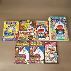 ドラえもん 漫画セット