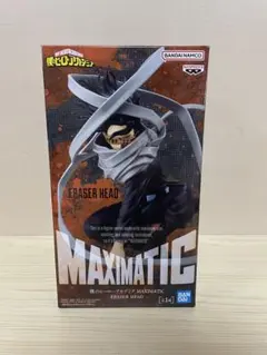 僕のヒーローアカデミア MAXIMATIC イレイザーヘッド - メルカリ