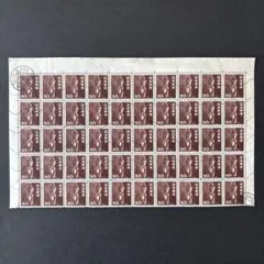 使用済切手】普通切手 中尊寺金色堂20円 100枚シート 昭和29年1954年