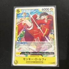 P-106 P モンキー・D・ルフィ Vol.１４ プロモパック