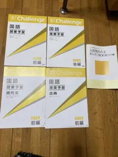 Item thumbnail for item c4c67af8-a146-44f5-9a55-1796183da1f3