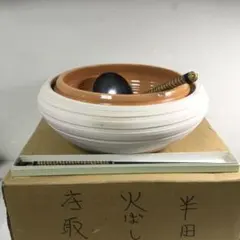 Item thumbnail for item d805ccd3-b91d-4496-938b-e3bae5b22bd9