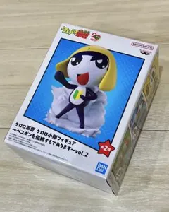 ケロロ軍曹 フィギュア vol.2
