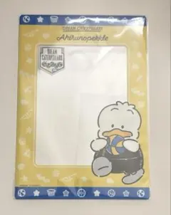 【WS1】あひるのペックル キャラクリアケース A5 硬質ケース