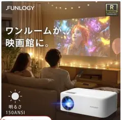 2026年最新】FUNLOGY プロジェクターの人気アイテム - メルカリ