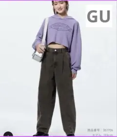 GU girlsバルレッグジーンズ グレー