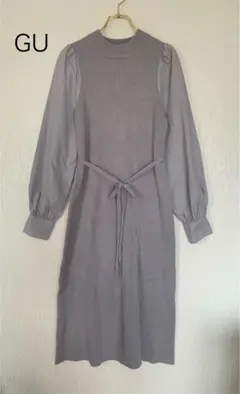 GU ジーユー　ひざ丈ワンピース　ニット　シャツ　リブ　リボン　即発送