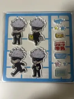 呪術廻戦 ファンパレくじ ファンパレマート 五条 悟 - メルカリ