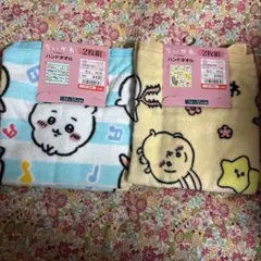 ちいかわ ハンドタオル 【新品】