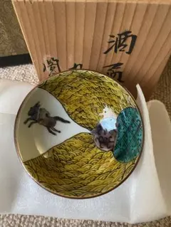 Item thumbnail for item b7858a41-4c1c-42a8-9593-977fb3dec2df