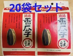 洽洽 恰恰 味付け香瓜子 五香味 食用ひまわりの種260g 20袋（1ケース）のサムネイル