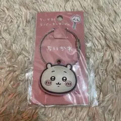 Item thumbnail for item 208b083d-d7ff-4a10-9b10-b5733da3560b