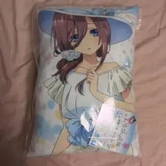 이치방쿠지 五等分の花嫁 C賞 中野三玖 クッション