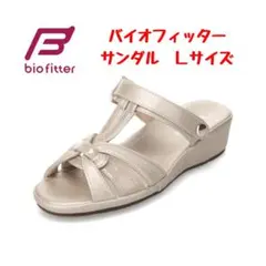 【美品】バイオフィッター　スパットシューズ　サンダル　Lサイズ　アイボリーのサムネイル