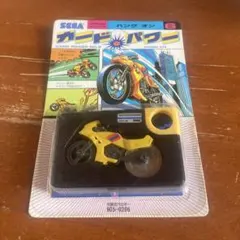 Item thumbnail for item 0766985b-7d1b-4822-9279-80640753bda3