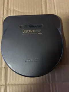 2026年最新】777 sonyの人気アイテム - メルカリ