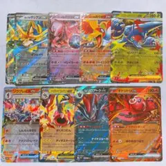 ポケモンカード　RR ダブルレアまとめ売り
