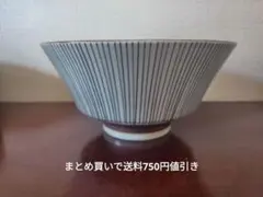 ストライプ模様の日本製丼のサムネイル