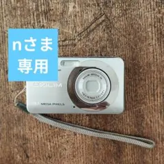 CASIO EXILIM EX-Z85 オールドコンデジ　新品バッテリー付き CASIO EXILIM EX-Z85 オールドコンデジ 新品バッテリー付き - メルカリ