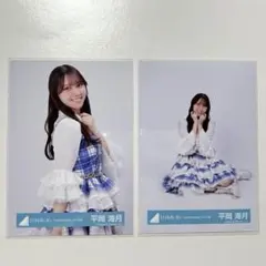 日向坂46】平岡海月 6回目のひな誕祭ライブ 生写真 コンプ - メルカリ