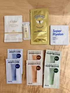 スキンケアサンプルセット　韓国