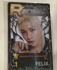 2025年最新】ssjyp フィリックスの人気アイテム - メルカリ