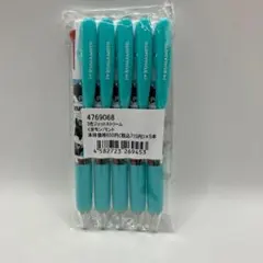 くまモンジェットストリーム3色ボールペン ミントグリーン5本セット