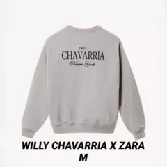 WILLY CHAVARRIA X ZARA スウェット M グレー 新品