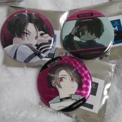 Item thumbnail for item 4470d664-0a45-4a6f-867b-c8e63e464208