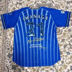 2026年最新】今永昇太 ユニフォーム 復刻の人気アイテム - メルカリ