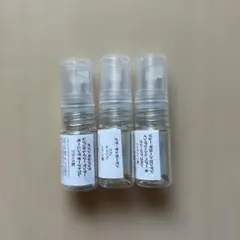 お試し香水 3本セット