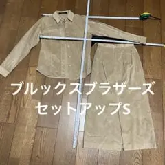 Brooks Brothers ベージュ スカートセットアップ サイズ7