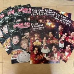 King & Prince セブンイレブンクリスマスパンフレットのサムネイル